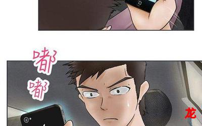 重考生漫画-重考生完结版集-重考生全集直接观看